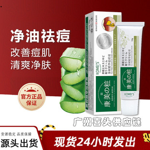 ����ʿ��侫�A���18g�澏���o���w��ӡ����ƽ����֬��Ůͨ��
