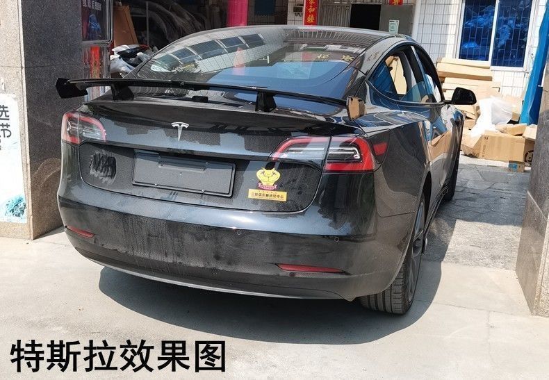 Automobile general tail three-compartment non-perforated paste-type aircraft wing brand new large tail moving running wing modification parts