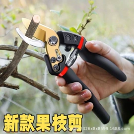 其他农业用具;其他农用工具;其他园林工具