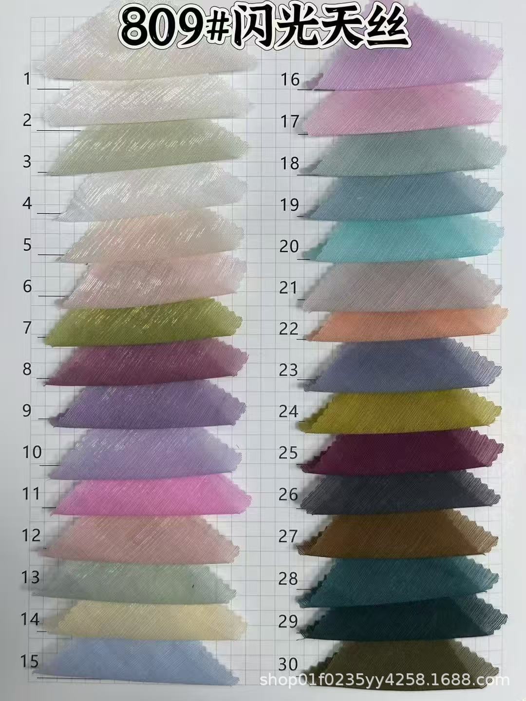 E5A11C2E-0CB6-408C-AED4-6317B7