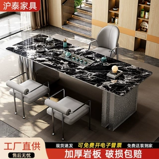 轻奢现代简约岩板茶桌客厅家用不锈钢茶几茶台阳台办公室组合一体