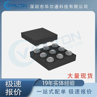 MAX17262REWL+T 全新 WLP-9封装 芯片 集成电路 IC 现货