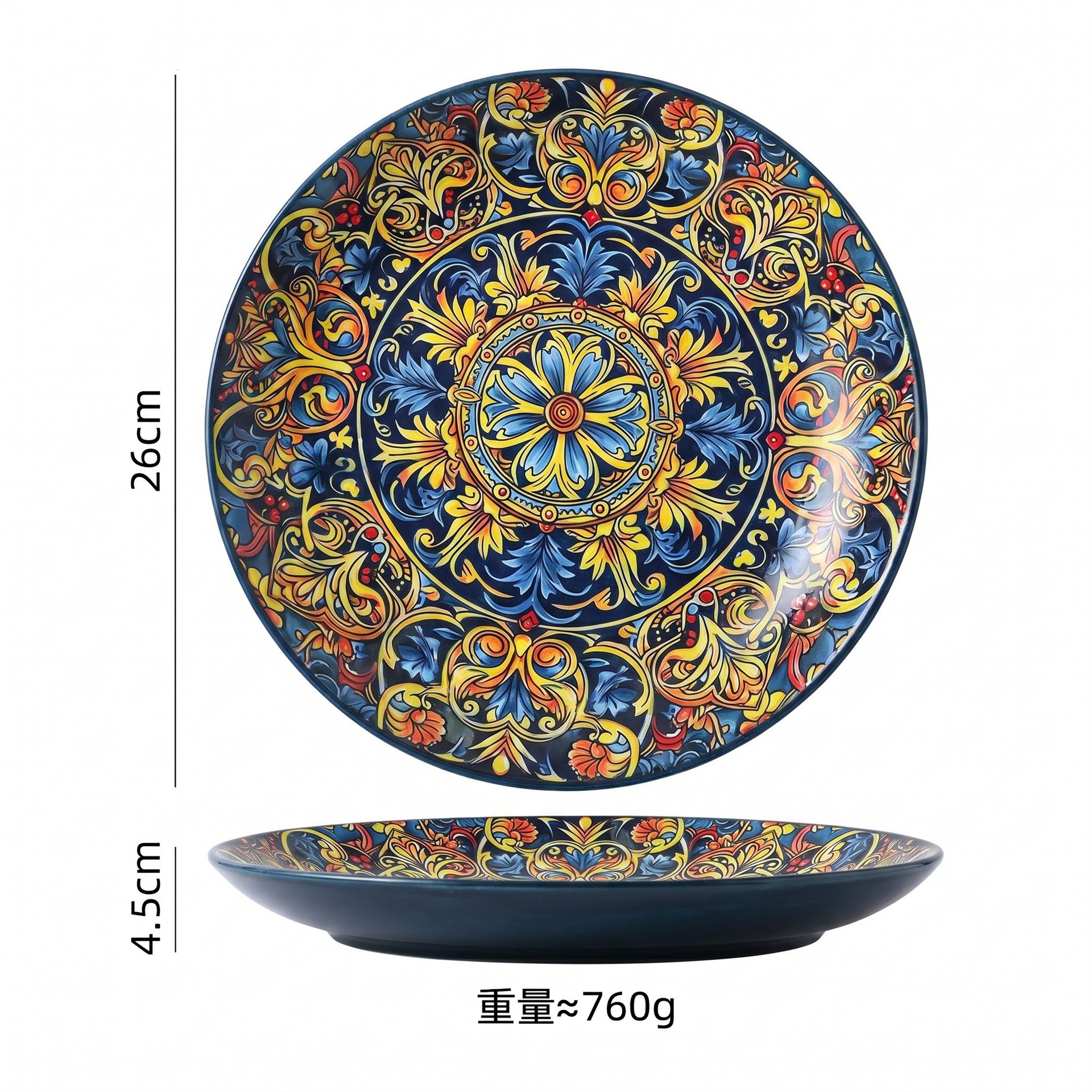 未命名-图片生成 (全能图片 Pro)-20260611-1