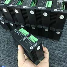 电脑横机配件慈星越发罗拉驱动器SH-41年质保  非 件