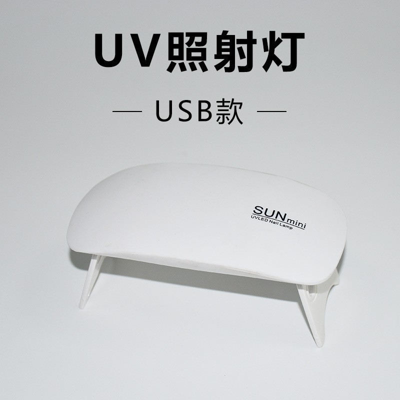 环氧树脂水晶滴胶工具包摆件儿童手工解压diy材料卡咕玩具配件包