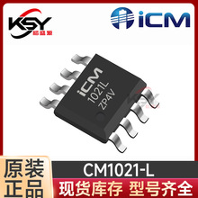 ��о΢ CM1021-L SOP-8 4.425V-2�����/�F�ɳ��늳ر��oоƬ