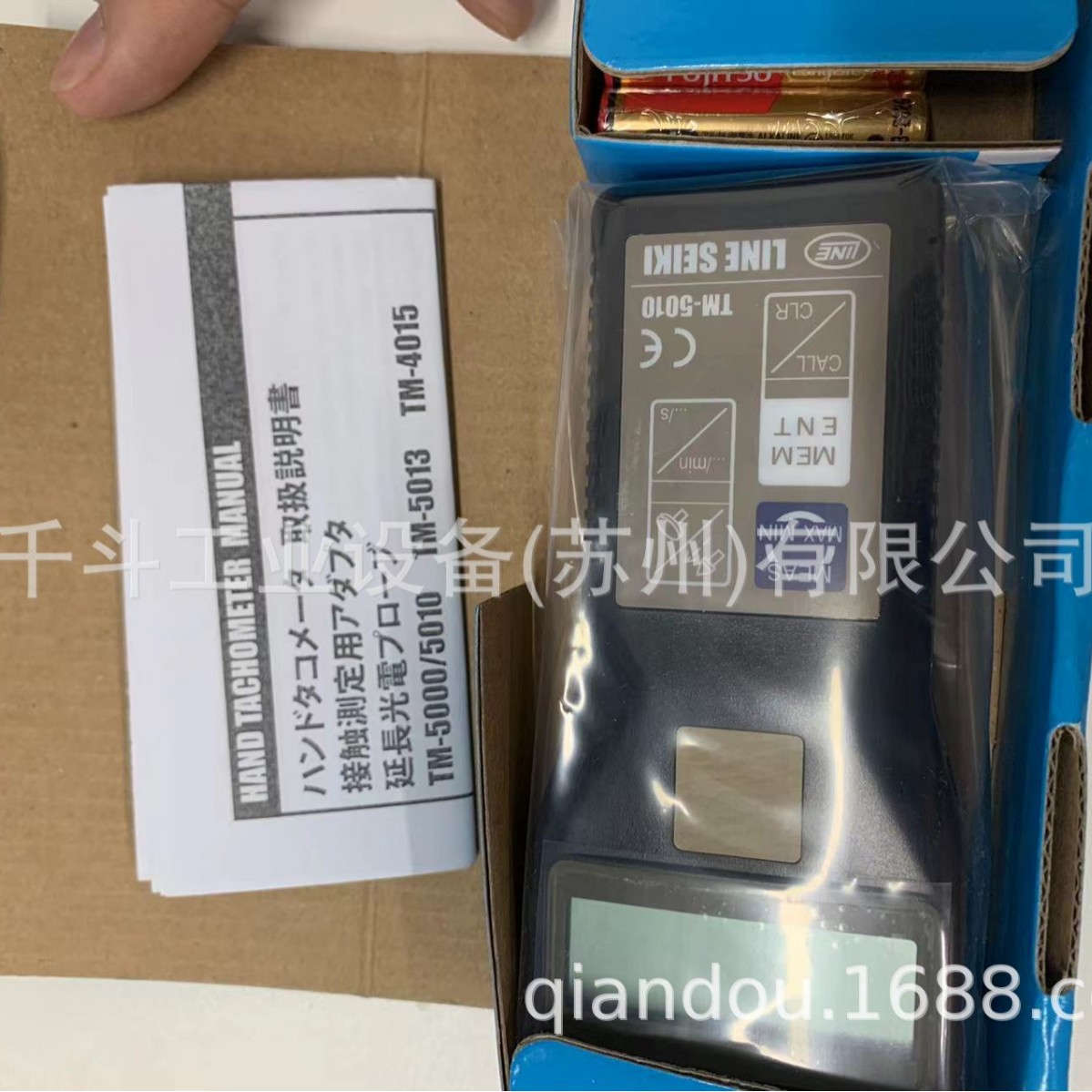 日本莱茵LINE手持式转速计 非接触式TM-5010