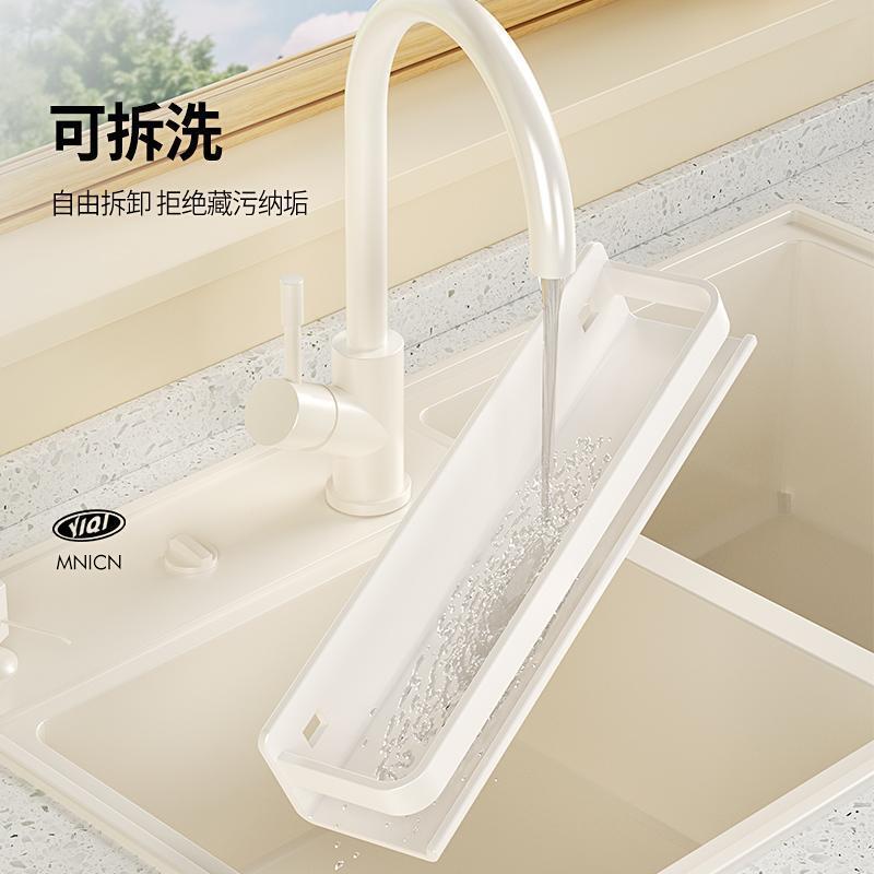 白い穴なし壁掛け多機能キッチン棚調味料棚家庭用品大全油塩渍け酢収納棚|undefined