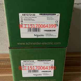 XBTGT2130 Programmable Touch Screen HMI,XBTGT2130 Bargaining