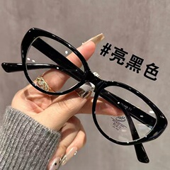 2025 韓国スタイルのキャットアイメガネフレーム女性のファッション若々しい高精細老眼鏡レトロ抗青色光老眼鏡
