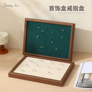 Ring Storage Box Home Jewelry Display Frame Light Luxury Ring Storage Display Plate Wood Grain Velvet Jewelry Tray