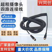 ���܇���֏��ɾ���܇Ӱ��ҕ�l�z���^��·�B�Ӿ������^؛܇������