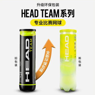 HEAD���¾W�򌣘I��ِ�W��TEAM 4�����b�ߏ���ِ�����Љ���Ӗ��