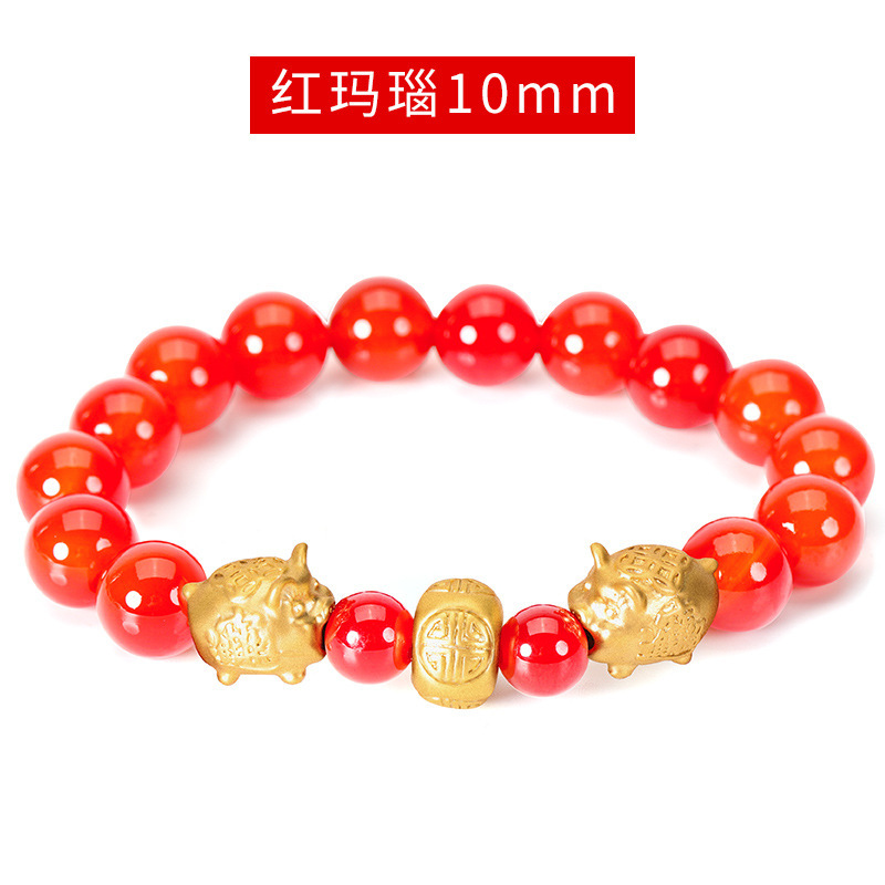2023本命年红绳手链女猪年礼物金猪生肖转运珠玛瑙手串批发男情侣