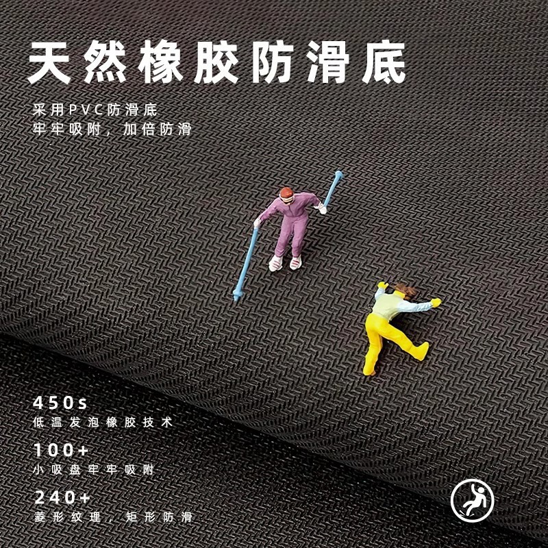 卡通捏捏硅藻泥地垫浴室地垫卫生间吸水防滑脚垫入户玄关门垫现货|undefined