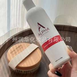 美国阿尔法身体乳果酸保湿滋润去鸡皮润肤乳秋冬340g 送按压头