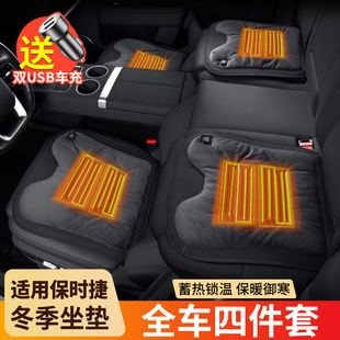 �m��춱��r����܇�ӟ����|����÷����������taycan���m�q܇���Ʒ