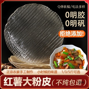 �t����Ƥɽ�|�خa�r�Ҵ�A��Ƥ�t��عό���Ƥ��偸�؛���l