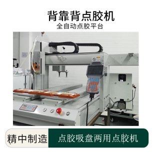 ����������ʽȫ�Ԅ��c�z�C�c�z�����aƷ�����c�z�C���ܸ����c�z�C