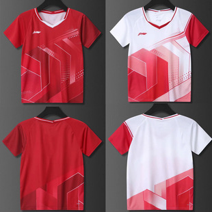 New Feather Clothing Men's and Women's Sports Competition Clothing Children's Student Badminton Suit Short-sleeved Jersey 2052