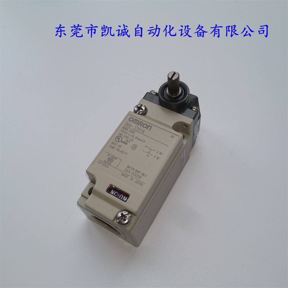 D4A-3310N   限位开关Omron/欧姆龙