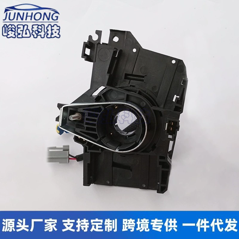 25567-0657R 5135965AA для Renault Duster Sandero