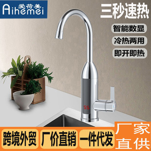 �羳����ʽ늟�ˮ���^���l����С�N���������������y�Q�����Q