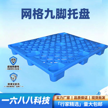 ��Ҏ�W����_�бP��܇�}������|���̨�ؼܹ��I�����З����м��x