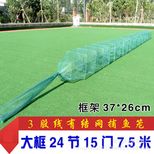 3�ɾ�ȫ�нY�W���24��7.5��15�T�r�\ 2.14�����~�\ �O�ߝO�W���l