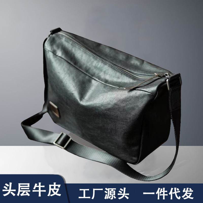 One-piece delivery genuine leather men's commuter shoulder messenger bag vegetable tanned soft cowhide Business Men's bag high-grade briefcase