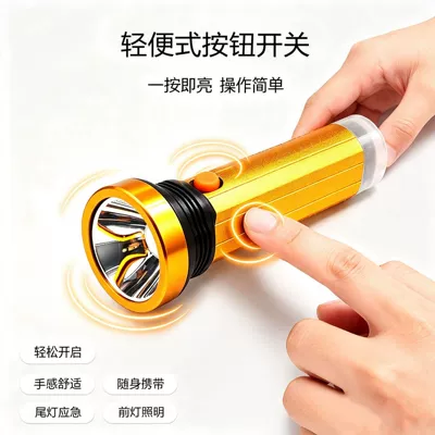 UV fənərlər multi-purpose, long-range, portable, ultra-bright, small