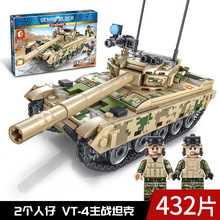 ɭ��105562��Ѫ��װVT-4��ս̹�˶�ͯ�����к�������ƴ���ľ���