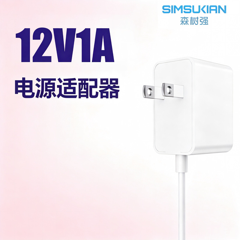 12V1A Monitoring Power Adapter Wifi 6/7 Router Ai Gateway Dedicated 12W Us Standard Ul Certified Power Supply 12V1A Monitoring Power Adapter Wifi 6/7 Router Ai Gateway Dedicated 12W Us Standard Ul Certified Power Supply