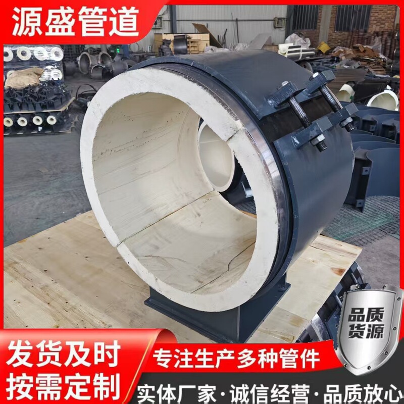 Polyurethane Cold Insulation Pipe Support for Steam Pipeline Insulation, L1 Pipe Support Bracket, Sliding Bracket, Cold Insulation Pipe Support for Ear-Axle Pipes
