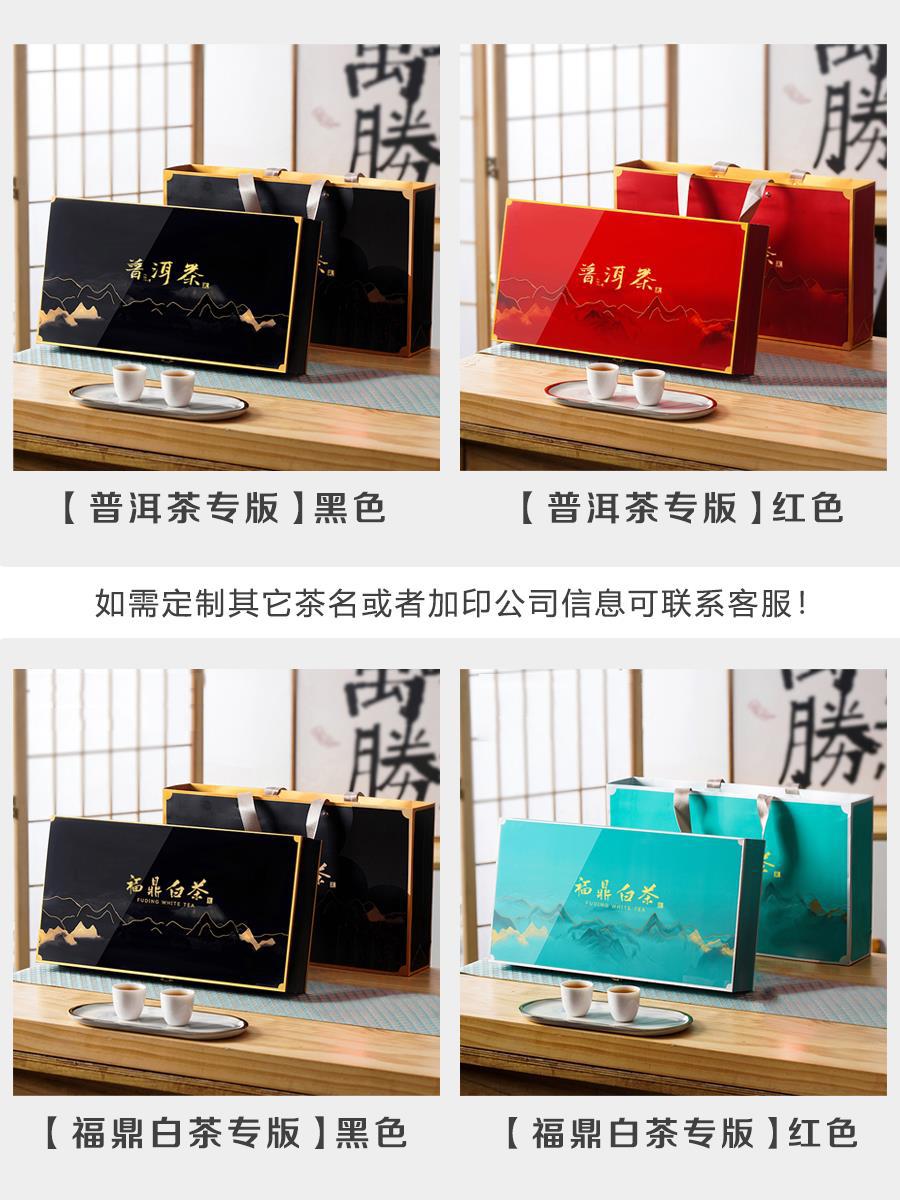 一键复制_20220805182236