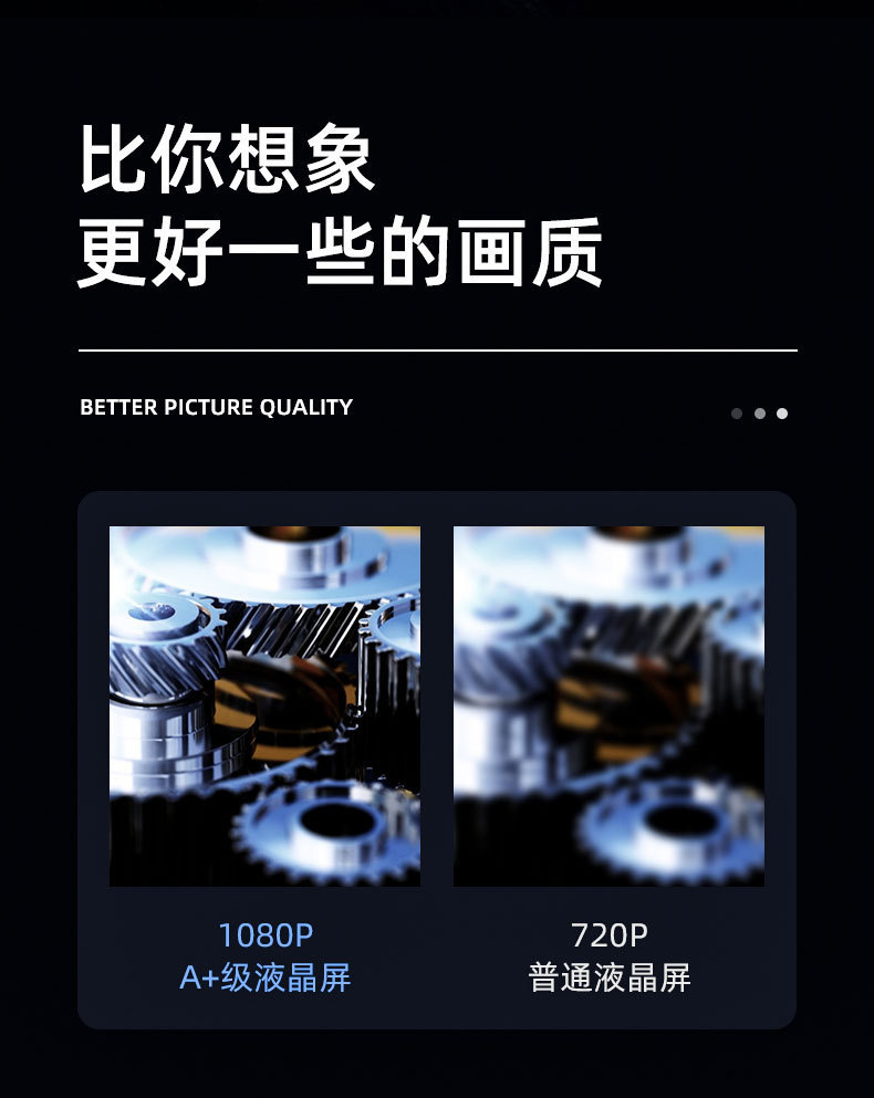 112新详情_08.jpg