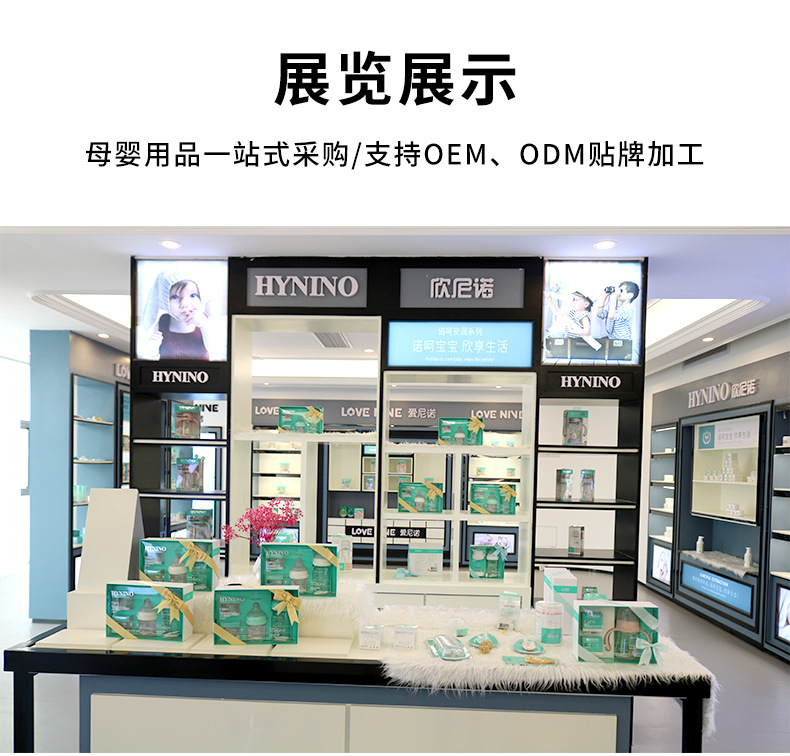 详情页_08