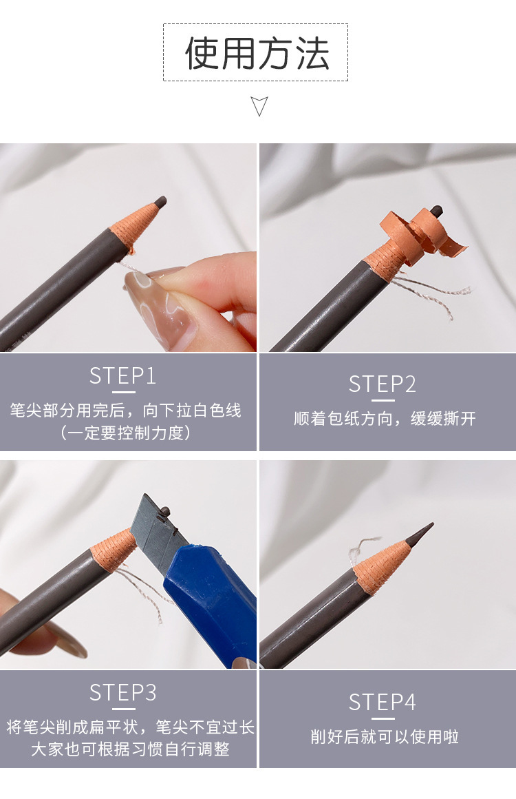 This genuine and high-quality double-headed eyebrow pencil is extremely fine, waterproof, does not smudge, and lasts long. It is specially designed for beginners and makeup artists undefined
