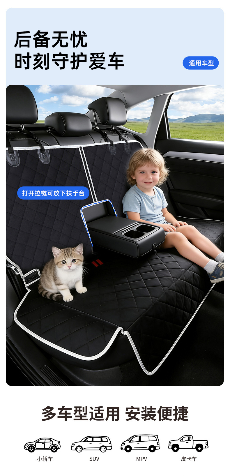 Car Rear Seat Cushion 600D Oxford Cloth Waterproof Pet Cushion Thickened Wear-Resistant Cat and Dog Mat Car Seat Cushion