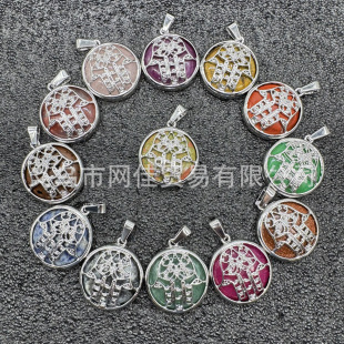 �羳���N �W�����԰ٴ��Ʒ����� ��Ȼʯ�A���ֲ��Ͻ����