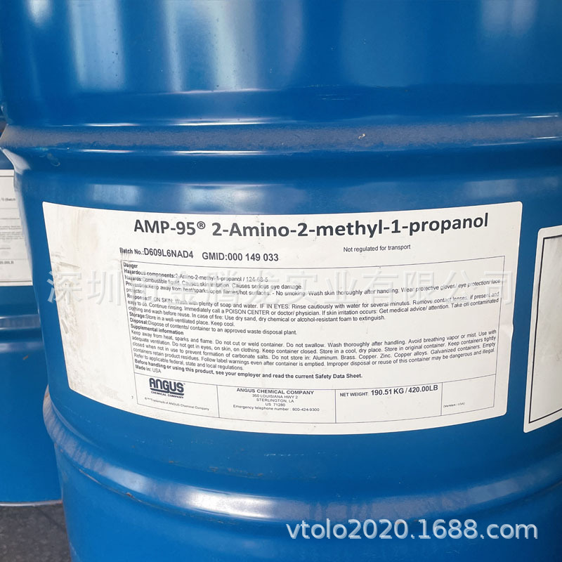 美国安格斯2-氨基-2-甲基-1-丙醇、AMP-95胺甲基丙醇、AMP缓冲液