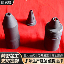 yʯīƷ ߼ĥlʯī ̼ʯīģ߶ Ƽӹ