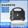 cnc精密铝合金cnc机手板
