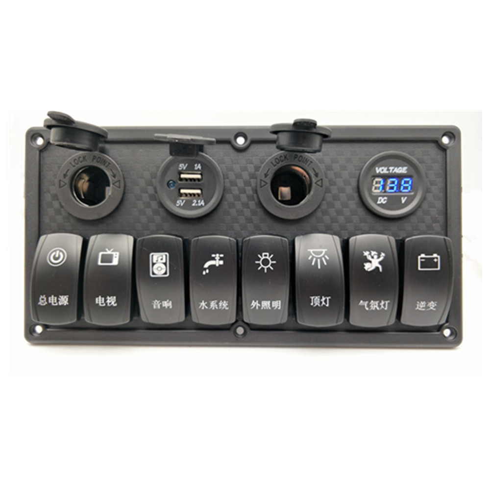 7308670119_598223705