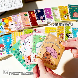 美发梳;贺卡;化妆镜