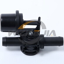 暖风水阀适用于 Ford, Lincon, Mercury  H42V-1100-000