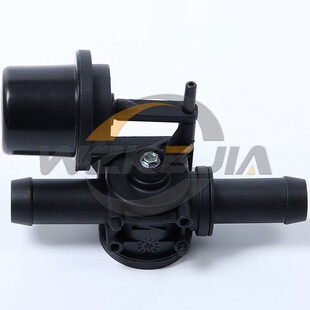 Heated Air Water Valve Fits for Ford, Lincon, Mercury H42V-1100-000