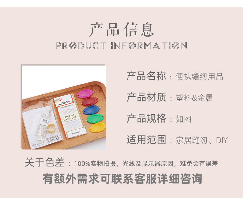 详情_02.jpg