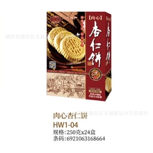 ��ζ�@250���������������؛�Y��2025��ͯ��ͥ�´��؂�ϵ