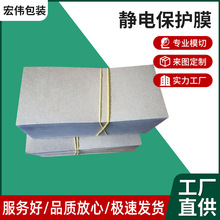 ����Ʒ���oĤPVC�����錚�Ʒ���bĤ�S�����l�펧�o늱��oĤ